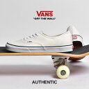 【マラソンセール開催！】 VANS オーセンティック USA 企画 スニーカー バンズ レディース メンズ ホワイト 白 靴 シューズ ローカット スケーター スケート ローテク カジュアル ストリート 人気 おしゃれ 定番 シンプル ヴァンズ AUTHENTIC VN0A5JMPCOI