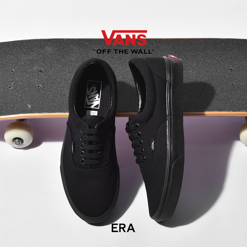  VANS USA 企画 ERA バンズ エラ スニーカー レディース メンズ ブラック オールブラック 黒 靴 シューズ ローカット スケーター スケート ローテク カジュアル ストリート ヴァンズ VN000QFKBKA