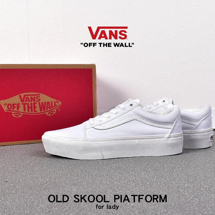 VANS 厚底 スニーカー バンズ オール