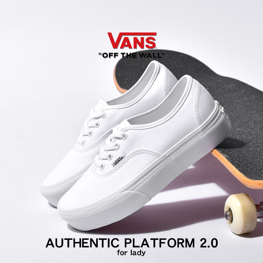 VANS 厚底 スニーカー バンズ オーセ