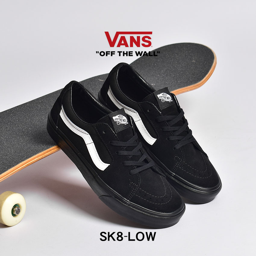 【ポイント20倍対象品】VANS スニーカー バンズ スケート ロー レディース メンズ ホワイト ブラック 白 黒 靴 シューズ ローカット スケーター スケート ローテク ストリート カジュアル おしゃれ シンプル 定番 人気 ヴァンズ SK8 LOW VN0A5KXDBZWのサムネイル