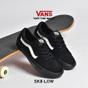 【GWセール開催！】 VANS スニーカー バンズ スケート ロー レディース メンズ USA 企画 ホワイト ブラック 白 黒 靴 シューズ ローカット スケーター スケート ローテク ストリート カジュアル おしゃれ シンプル 定番 人気 ヴァンズ SK8 LOW VN0A5KXDBZW