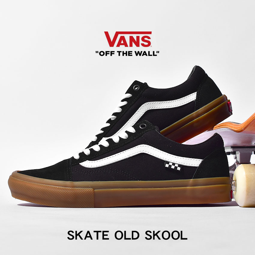  VANS スニーカー バンズ スケート オールド スクール レディース メンズ USA 企画 ブラック 黒 靴 シューズ ローカット スケーター スケシュー ローテク カジュアル ストリート 人気 おしゃれ 定番 シンプル ヴァンズ SKATE OLD SKOOL VN0A5FCBB9M