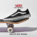 VANS OLD SKOOL スニーカー バンズ スケート オールド スクール レディース メンズ USA 企画 ブラック ホワイト 黒 白 靴 シューズ ローカット スケーター スケシュー ローテク カジュアル ス…