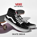 【GWセール開催！】 VANS スニーカー バンズ スケート スケートハイ レディース メンズ USA 企画 ブラック 黒 靴 シューズ ハイカット スケーター スケシュー ローテク カジュアル ストリート 人気 おしゃれ 定番 シンプル ヴァンズ SKATE Sk8-Hi VN0A5FCCY28