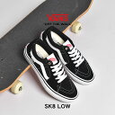 【マラソンセール開催！】 VANS スニ