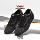 【GWセール開催！】 VANS スニーカー バンズ ワード メンズ USA 企画 ブラック 黒 靴 シューズ ローカット スケーター スケート スケシュー ローテク カジュアル ストリート 人気 おしゃれ 定番 シンプル ヴァンズ WARD VN0A38DM186