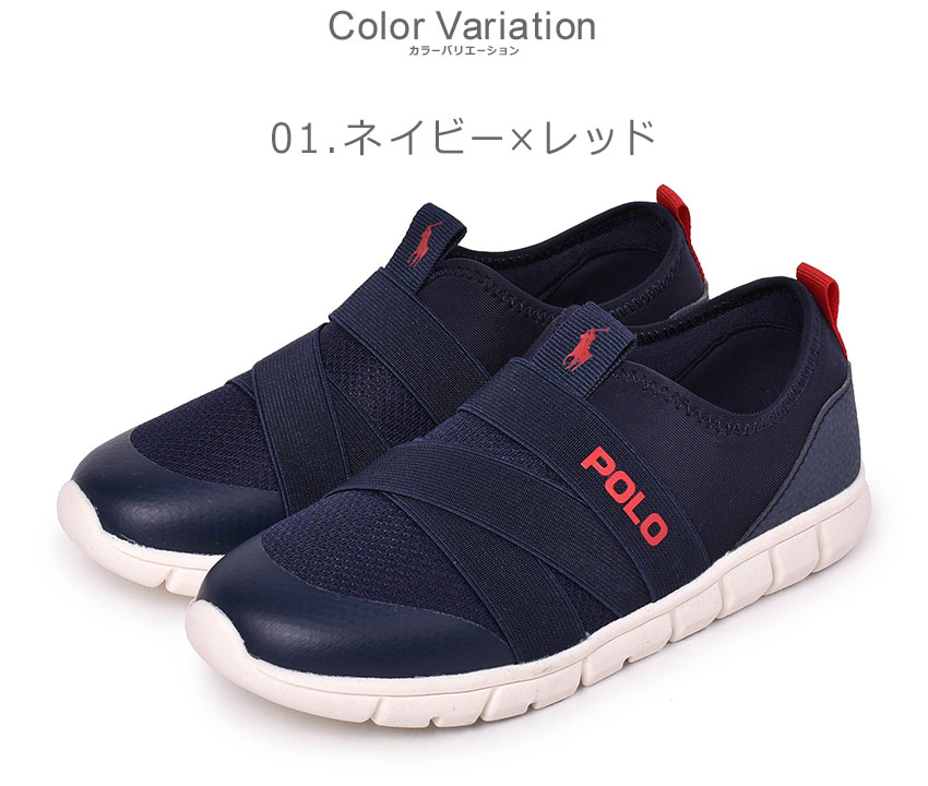 【スーパーSALE開催中！】 ラルフローレン スニーカー キッズ ジュニア 子供 BARNES SLIP ON ネイビー ピンク ブラック 黒 靴 シューズ ローカット おしゃれ ブランド シンプル カジュアル ワンポイント 定番 スリッポン 通勤 通学 履きやすい 歩きやすい デイリーユース