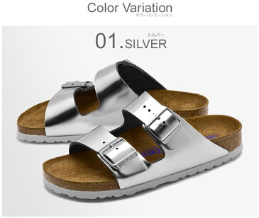 ビルケンシュトック BIRKENSTOCK アリゾナ ソフトフットベッド サンダル レディース シルバー メタリック 銀 ストラップ ベルト コンフォート コルク レザー 革 ビルケン ぺたんこ 女性 ARIZONA SOFT FOOTBED 1005961 1000295