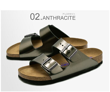 ビルケンシュトック BIRKENSTOCK アリゾナ ソフトフットベッド サンダル レディース シルバー メタリック 銀 ストラップ ベルト コンフォート コルク レザー 革 ビルケン ぺたんこ 女性 ARIZONA SOFT FOOTBED 1005961 1000295