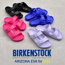 《アイテム名》 BIRKENSTOCK ビルケンシュトック サンダル アリゾナ EVA 1018924 キッズ ジュニア 子供 《アイテム説明》 ビルケンシュトックより「アリゾナ EVA」です。ビルケンで一番人気の代表デザイン アリゾナのEVAシリーズ。 ワイドな2本ベルトが足を包み込み快適な履き心地です。 EVAはサンダルのソールによく使用されるもので、軽量かつ柔らかい弾力があります。心地良く、環境にも優しい素材です。 全てEVA素材なので丸洗いでき、長く清潔に使用できます。タウンユースはもちろん雨の日、アウトドアやプールなど様々なシーンで活躍します。 《カラー名/カラーコード/管理No.》 01.ビートルートパープル/1018923/"10827500" 02.ブラック/1018924/"10827501" 03.ウルトラブルー/1018925/"10827502" 04.ホワイト/1018941/"10827503" 05.パープルフォグ/1019686/"10827504" こちらの商品は、並行輸入により海外から輸入しております。製造・入荷時期により、細かい仕様の変更がある場合がございます。上記を予めご理解の上、お買い求め下さいませ。 関連ワード： 細幅 男の子 女の子 ユニセックス つっかけ おしゃれ シンプル シューズ 靴 カジュアル ぺたんこ アウトドア 軽量 コンフォートサンダル 海 川 プール ビルケン コンフォートサンダル date 2021/06/02 店内検索用：26(16.5cm) 27(17cm) 28(18cm) 29(18.5cm) 30(19cm) 31(20cm) 32(20.5cm) 33(21cm) 34(22cm)Item Spec ブランド BIRKENSTOCK ビルケンシュトック アイテム サンダル スタイルNo 1018923 1018924 1018925 1018941 1019686 商品名 アリゾナ EVA 性別 キッズ ジュニア 子供 原産国 Germany 他 素材 EVA（合成樹脂） 重量 片足：33(約21cm) 約 69g 商品特性1 バックル部分のロゴが、『BIRKENSTOCK』となっているものと、『BIRK』となっているもの、『BIRKEN』となっているものが御座いますが、 当店ではすべて同一の商品番号で管理している為、お選び頂くことが出来ません。 予めご理解頂いた上、お買い求め下さいませ。 商品特性2 インソールのブランドロゴはEVA素材へのプリントの為、使用状況により時間差はありますがプリントが剥がれてきます、予めご承知おきください。 当店では、スタジオでストロボを使用して撮影しております。商品画像はできる限り実物を再現するよう心掛けておりますが、ご利用のモニターや環境等により、実際の色見と異なる場合がございます。ご理解の上、ご購入いただけますようお願いいたします。