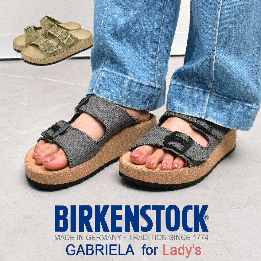 【スーパーSALE開催中！】 ビルケンシュトック サンダル レディース ガブリエラ ブラック 黒 カーキ シューズ コンフォートサンダル おしゃれ カジュアル シンプル ナロー幅 細狭 細幅 バックル サンダルベルト BIRKENSTOCK GABRIELA 1019497 1018498のサムネイル
