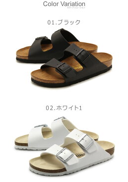 ビルケンシュトック BIRKENSTOCK アリゾナ サンダル レディース ビルケン ストラップ ベルト コンフォート ぺたんこ 女性 細幅タイプ ブラック ホワイト ブルー ブラウン 黒 白 青 茶 ARIZONA 送料無料