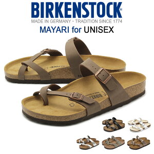 ビルケンシュトック Birkenstock ビルケン メンズサンダル 通販 価格比較 価格 Com