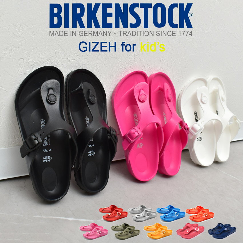 ڽ볫š ӥ륱󥷥ȥå  å   ֥å ۥ磻 ͥӡ  å ֥롼 ԥ       塼 ե ȥå ٥ȷ 쥸㡼 ˥ Ҷ ˤλ λ BIRKENSTOCK GIZEH