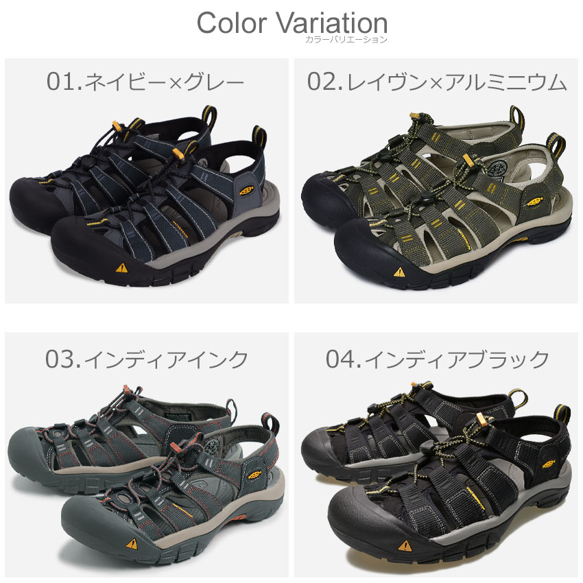 【月またぎセール開催】 KEEN キーン サンダル メンズ ニューポート H2 ブラック 黒 靴 シューズ スポーツサンダル アウトドア スポーツ 海 川 レジャー アスレジャー NEWPORT H2