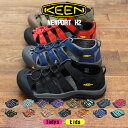 【マラソンセール開催！】 KEEN NEWPORT H2 キーン サンダル レディース キッズ ニューポート H2 ジュニア ブラック 黒 靴 シューズ スポーツサンダル アウトドア 軽量 YOUTH