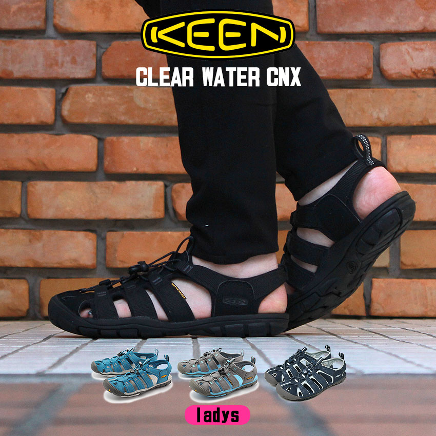 【月またぎセール開催】 KEEN キーン サンダル レディース クリアウォーター CNX ブラック ブルー ピンク グレー 黒 青 靴 シューズ スポーツサンダル キャンプ アウトドア カジュアル タウンユース シンプル スポーツ 軽量 夏 フェス レジャー 旅行 CLEAR WATER CNX