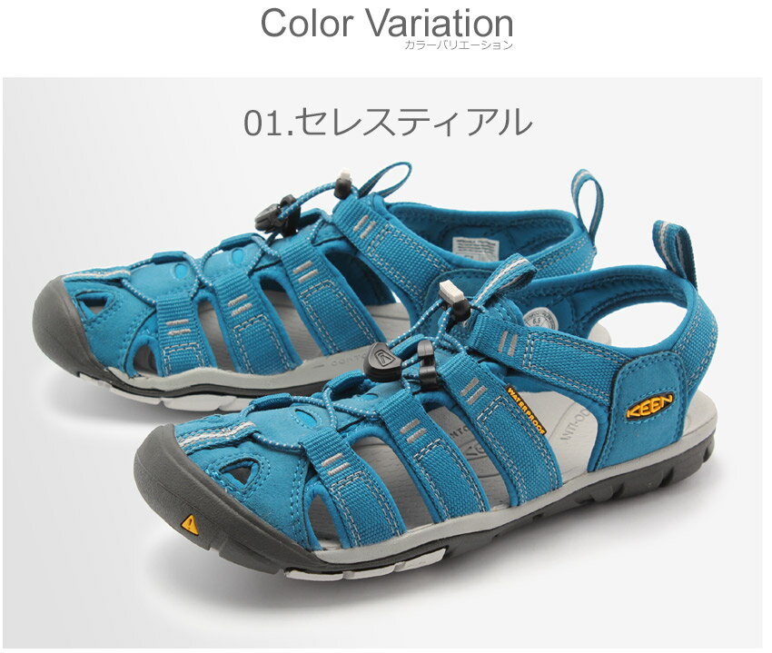 【月またぎセール開催】 KEEN キーン サンダル レディース クリアウォーター CNX ブラック ブルー ピンク グレー 黒 青 靴 シューズ スポーツサンダル キャンプ アウトドア カジュアル タウンユース シンプル スポーツ 軽量 夏 フェス レジャー 旅行 CLEAR WATER CNX