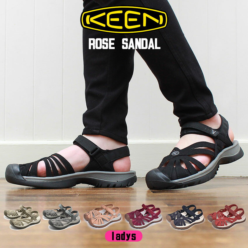 【週末セール開催 】 キーン ローズサンダル KEEN ROSE SANDAL サンダル レディース ブラック ブルー パープル グリーン グレー 黒 青 靴 シューズ スポーツサンダル