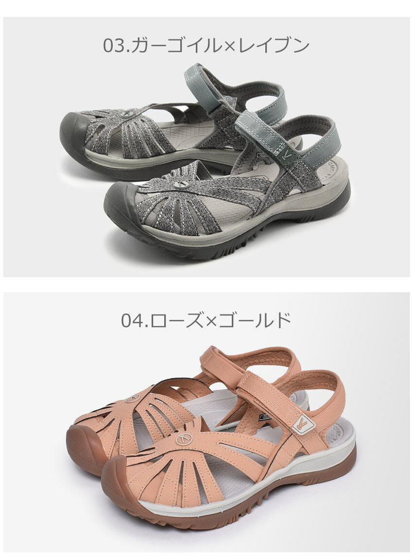 【月またぎセール開催】 KEEN キーン ローズサンダル サンダル レディース ブラック ブルー パープル グリーン グレー 黒 青 靴 シューズ スポーツサンダル キャンプ アウトドア カジュアル タウンユース シンプル ストラップ 軽量 夏 フェス レジャー 旅行 ROSE SANDAL