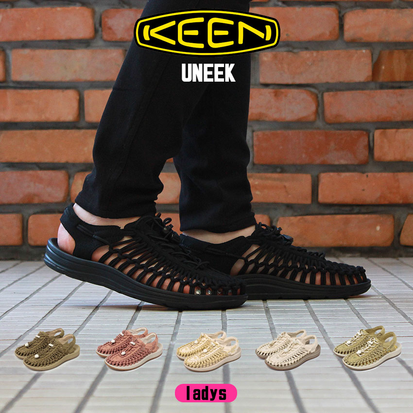 【週末セール開催！】KEEN ユニーク キーン サンダル レディース ブラック 黒 靴 シューズ スポーツサンダル UNEEK 1014099 1018698 1025196