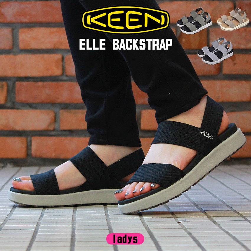 キーン 【マラソンセール開催！】 KEEN ELLE BACKSTRAP キーン エル バックストラップ サンダル レディース ブラック オリーブ グレー 靴 シューズ スポーツサンダル 1022620 1022623 1022624 1027160