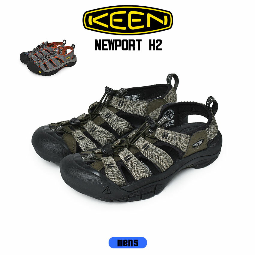 【月またぎセール開催】 KEEN キーン ニューポート H2 メンズ サンダル ブラック グリーン 靴 シューズ スポーツサンダル キャンプ アウトドア カジュアル タウンユース シンプル ストラップ 軽量 夏 フェス レジャー 旅行 NEWPORT