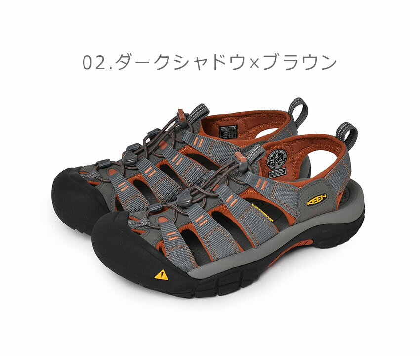 【月またぎセール開催】 KEEN キーン ニューポート H2 メンズ サンダル ブラック グリーン 靴 シューズ スポーツサンダル キャンプ アウトドア カジュアル タウンユース シンプル ストラップ 軽量 夏 フェス レジャー 旅行 NEWPORT