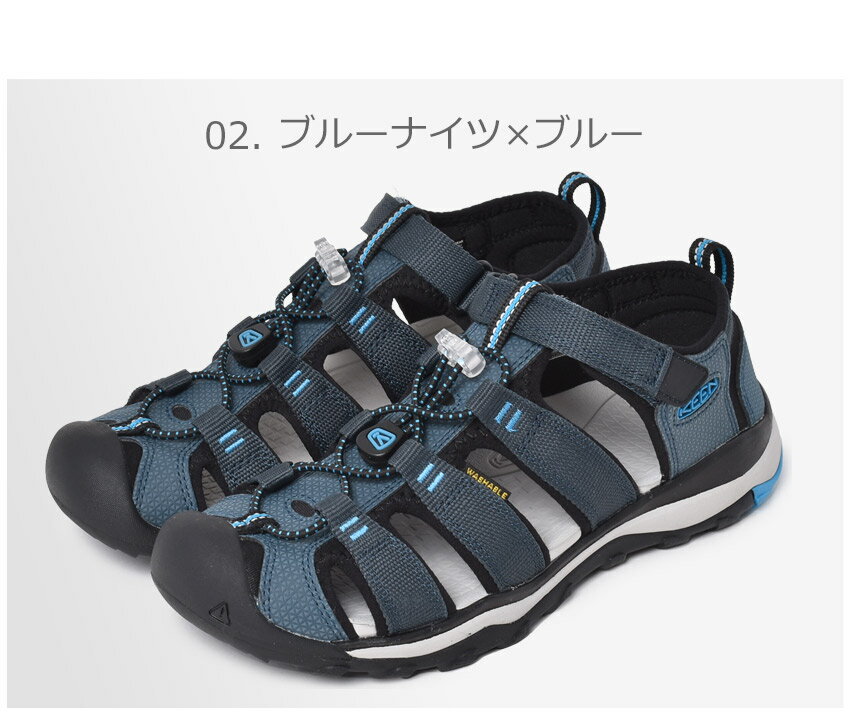 【月またぎセール開催】 KEEN キーン サンダル レディース キッズ ニューポート ネオ H2 ジュニア グレー オレンジ ブルー 靴 シューズ スポーツサンダル キャンプ アウトドア カジュアル タウンユース シンプル スポーツ 軽量 ストラップ フェス レジャー 旅行 NEWPORT NEO