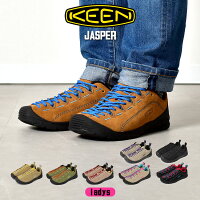 【GWセール開催！】 KEEN JASPER キーン ジャスパー レディース スニーカー ブラウ...