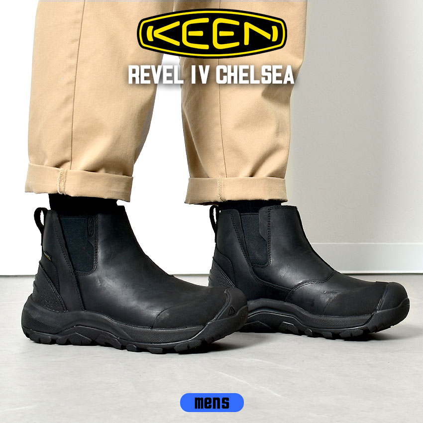 キーン サイドゴアブーツ メンズ 【マラソンセール開催！】 KEEN ブーツ キーン メンズ チェルシー サイドゴアブーツ ブラック 黒 靴 シューズ キャンプ アウトドア タウンユース レイン 軽量 レヴェルフォーチェルシー ショートブーツ ウォータープルーフ