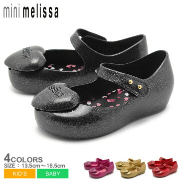 送料無料 ミニメリッサ MINI MELISSA ラバーシューズ ミニメリッサ ウルトラガール ハート ミー BB ベビー キッズ 子供 ブラック レッド ゴールド ピンク 黒 赤 金 ハート MINI MELISSA ULTRAGIRL HEART ME BB 32285 50716 50712 50714 50715