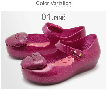 送料無料 ミニメリッサ MINI MELISSA ラバーシューズ ミニメリッサ ウルトラガール ハート ミー BB ベビー キッズ 子供 ブラック レッド ゴールド ピンク 黒 赤 金 ハート MINI MELISSA ULTRAGIRL HEART ME BB 32285 50716 50712 50714 50715