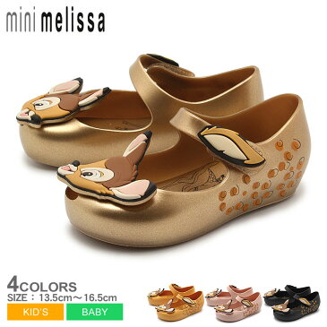 ミニメリッサ MINI MELISSA ラバーシューズ ミニメリッサ ウルトラガール バンビ BB ベビー キッズ 子供 ブラック ブラウン ゴールド 黒 金 バンビ ディズニー MINI MELISSA ULTRAGIRL BAMBI BB 32367 19701 01083 01276 01003 送料無料