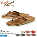 【ファイナルセール中】 アイランドスリッパ メンズ サンダル クラシック レザー サンダル 全8色 ISLAND SLIPPER PT202 CLASSIC LEATHER SANDAL アイランドスリッパー メンズ トング ビーチサンダル ソフトレザー 送料無料