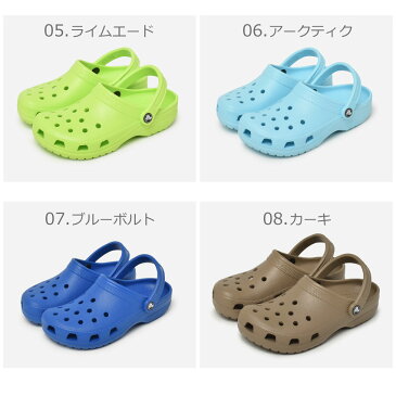 送料無料 クロックス crocs サンダル メンズ レディース クラシック ケイマン サボ コンフォート スリッパ ピンク ブルー グレー グリーン ブラウン ワインレッド ベージュ 青 緑 茶 オフィス 会社 仕事 医療 社内 室内 つっかけ スリッパ 定番 人気 CAYMAN 10001