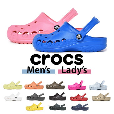 クロックス CROCS バヤ サンダル メンズ レディース ブラック ネイビー ブルー ピンク ホワイト グリーン 黒 白 赤 青 緑 ブラウン 人気 定番 お馴染み クロッグ サボ ビーチ アウトドア オフィス 社内履き 外出 スリッパ つっかけ 野外 海 川 BAYA 10126