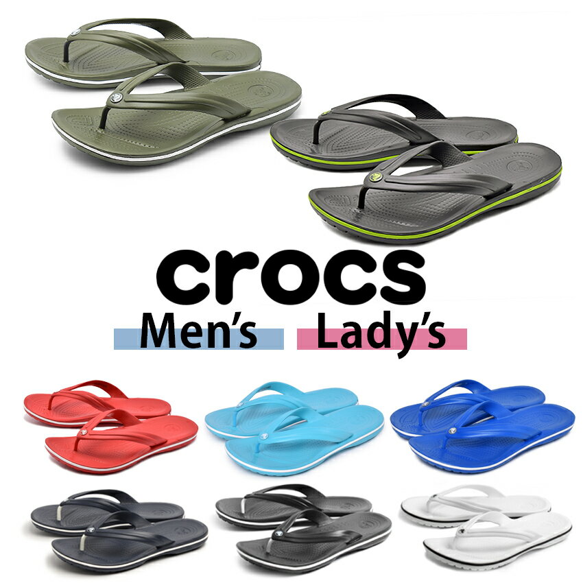 送料無料☆ クロックス CROCS ビーチサンダル メンズ レディース クロックバンド フリップ トングサンダル カジュアル ぺたんこ スリッパ 軽量 海 川 くろっくす ブラック ホワイト レッド ブルー ネイビー ピンク グレー ベージュ 黒 白 赤 青 CROCBAND FLIP 11033