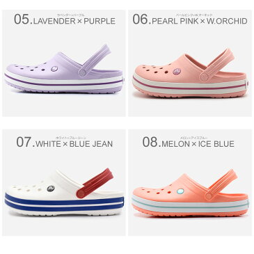 【お得なクーポン配布中】 クロックス crocs メンズ レディース サンダル クロックバンド サボ コンフォート クロッグサンダル くろっくす オフィス スリッパ 会社 医療 社内 ホワイト ピンク グリーン イエロー グレー 白 黄 crocband 11016