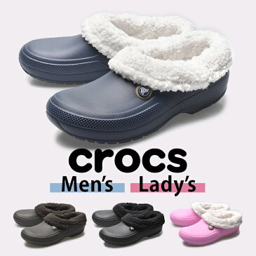 クロックス CROCS ブリッツェン 3 メンズ レディース ブラック ネイビー ブラウン ピンク 黒 茶 くろっくす サンダル シューズ ボア ファー ムートン もこもこ スリッパ BLITZEN III 204563 41C 22Z 060 6U5