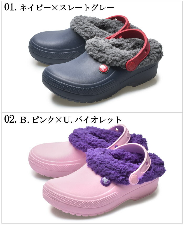 【サマーセール開催中】クロックス CROCS ブリッツェン 3 キッズ ネイビー ピンク グレー キッズ ジュニア 子供 男の子 女の子 くろっくす サンダル シューズ ボア ファー ムートン スリッパ BLITZEN III 204655 4HE 6NB