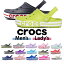 ֡ڡˡ9ǯSALEš å ǥ   ХХ ֥å ۥ磻 ֥롼 å ꡼ 졼      ȥɥ 쥸㡼     ե å ͵  CROCS BAYA BAND 205089פ򸫤