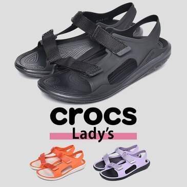 【スーパーSALEアゲイン！】 クロックス CROCS スイフト ウォーター エクスペディション サンダル レディース ブラック 黒 靴 シューズ ブランド スポーツサンダル スポサン フラットサンダル カジュアル シンプル アウトドア レジャー 軽量 SWIFTWATER EXPEDITION 206527