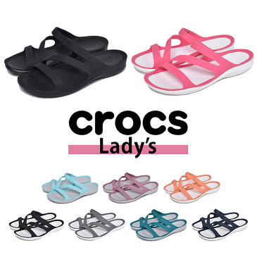 【クーポン発行！スーパーSALE】 クロックス CROCS スウィフトウォーター サンダル レディース ブラック ホワイト ネイビー ピンク オレンジ グレー 黒 白 靴 シューズ ブランド カジュアル シンプル アウトドア海 川 軽量 人気 SWIFTWATER SANDAL 203998