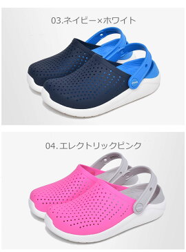クロックス キッズ ジュニア サンダル ライトライド クロッグ ブラック オレンジ ピンク ネイビー 黒 靴 シューズ クロッグサンダル ブランド カジュアル シンプル アウトドア キャンプ レジャー 軽量 海 川 公園 子ども 男の子 女の子 CROCS LITERIDE CLOG 205964