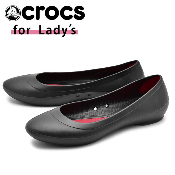 とりあえずクロックス リナフラットで解決だ クロックス Crocs リナ フラット パンプス レディース サンダル ラウンドトゥ オフィス 室内履き 軽量 ぺたんこ かわいい ブラック 黒 Lina Flat 3404 001 送料無料