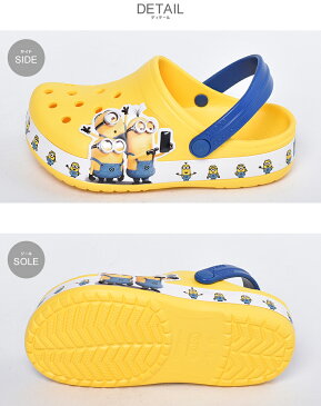 クロックス キッズ ジュニア サンダル ファン ラブ ミニオンズ マルチ クロッグ イエロー 黄 靴 シューズ ぺたんこ つっかけ スポーツ 子供 キャラクター 公園 庭 海 川 プール レジャー CROCS FUN LAB MINIONS MULTI CLOG 205512