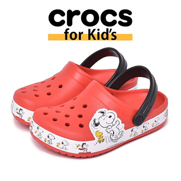 【クーポン有★オータムSALE開催】 クロックス キッズ ベビー ジュニア サンダル ファンラブ スヌーピー ウッドストック クロッグ レッド 赤 靴 シューズ 軽量 人気 シンプル 子ども カジュアル ビーチ 海 プール アウトドア レジャー海水浴 川 ビーチサンダル ゴールド