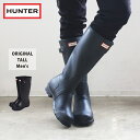 ハンター レインシューズ メンズ オリジナル トール ブラック 黒 シューズ ラバー ブーツ 靴 長靴 雨具 防水 雨 雪 台風 おしゃれ 売れ筋 人気 定番 HUNTER ORIGINAL TALL MFT9000RMA